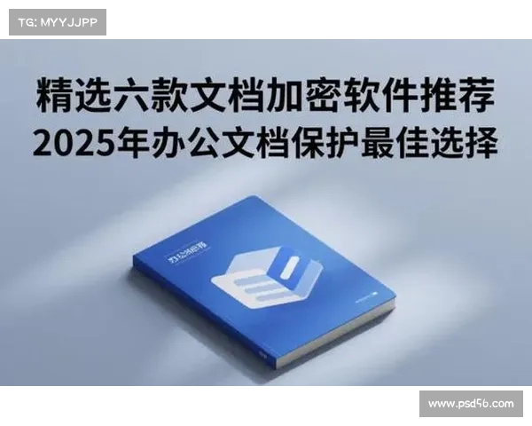 地下城漫游最强加点方案推荐五大最佳选择助你轻松提升游戏实力 地下城漫游最强加点方案推荐五大最佳选择助你轻松提升游戏实力