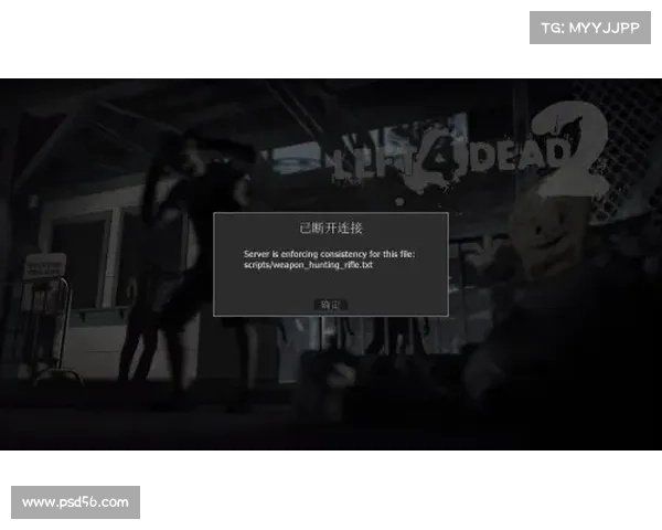 Steam求生之路安装完整指南及常见问题解答与注意事项 Steam求生之路安装完整指南及常见问题解答与注意事项
