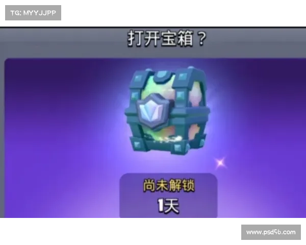 五大皇室战争宝箱掉落策略全解析助你快速提升战力 五大皇室战争宝箱掉落策略全解析助你快速提升战力