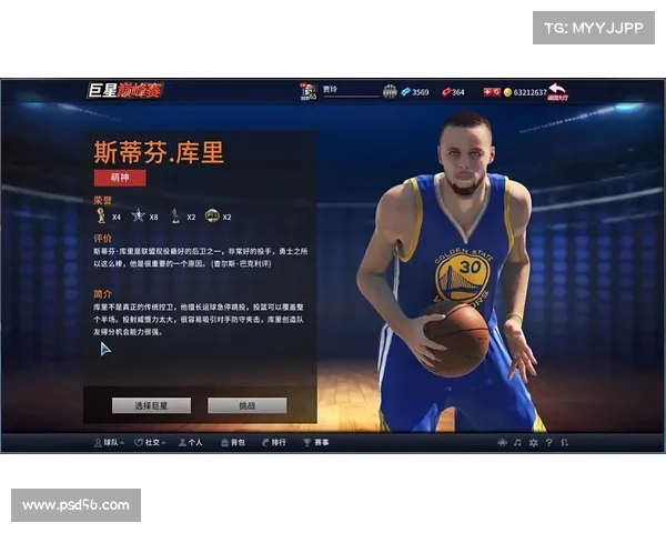 提升NBA2K25游戏体验的七大秘籍让你轻松成为球场巨星 提升NBA2K25游戏体验的七大秘籍让你轻松成为球场巨星