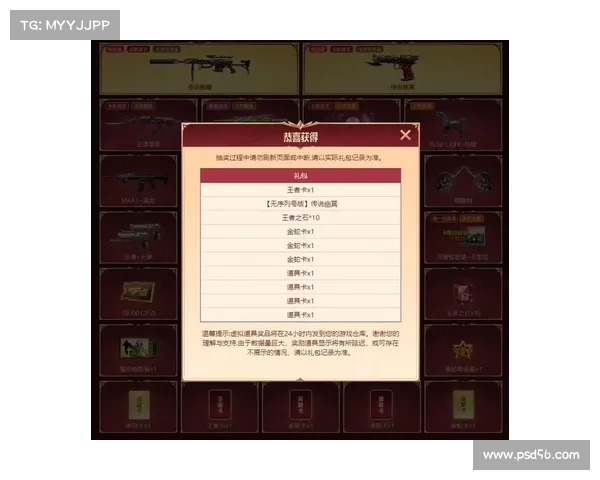 CF每日抽奖活动参与攻略与技巧大全助你轻松获取超值奖励 CF每日抽奖活动参与攻略与技巧大全助你轻松获取超值奖励