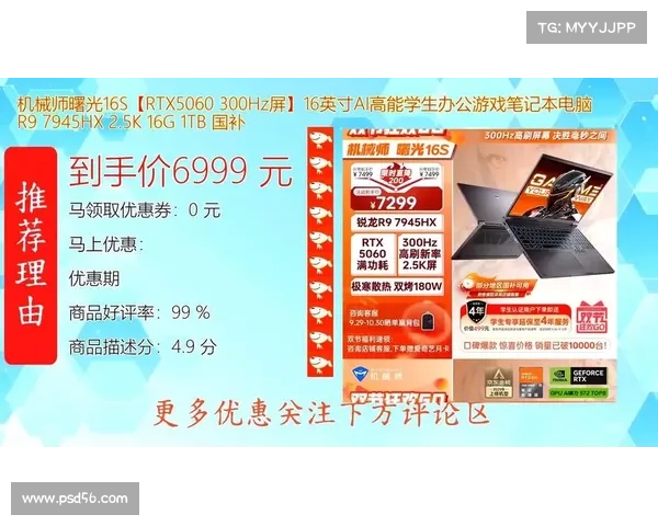全面解析提升显卡性能的实用技巧与优化步骤助你畅享高效流畅游戏体验 全面解析提升显卡性能的实用技巧与优化步骤助你畅享高效流畅游戏体验